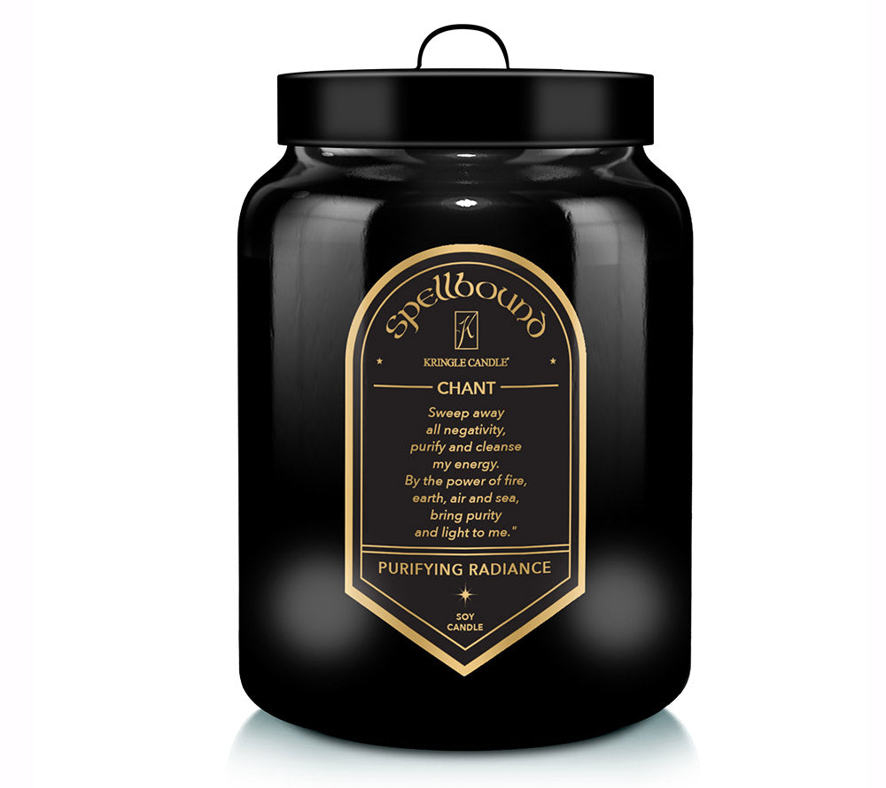 Country Jar Large Purifying Radiance Halloween Limited Edition